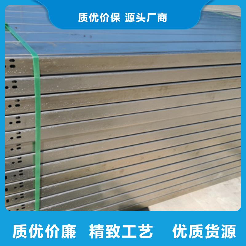 熱鍍鋅槽式橋架生產(chǎn)廠家2025歡迎您