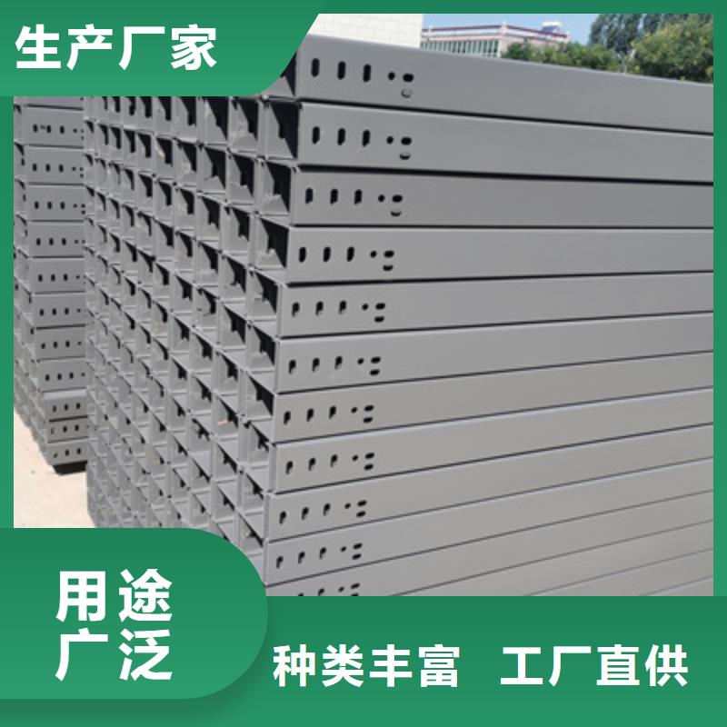 熱鍍鋅托盤式橋架生產廠家發貨快