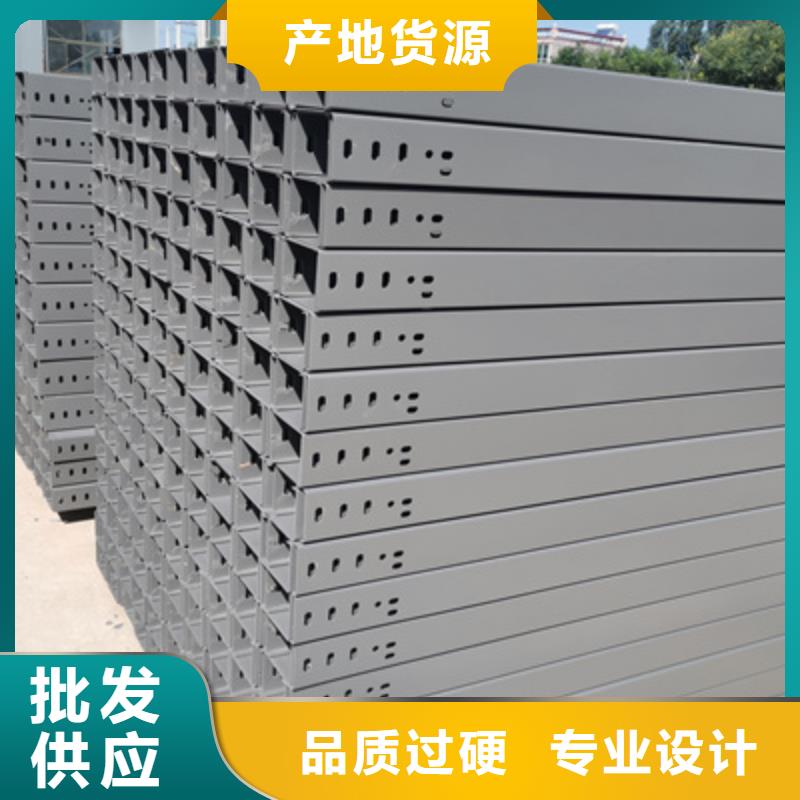 多孔桥架批发工厂大量现货