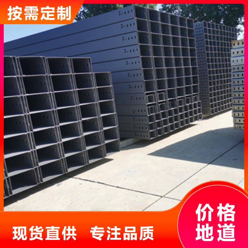 多孔橋架生產廠家生產快
