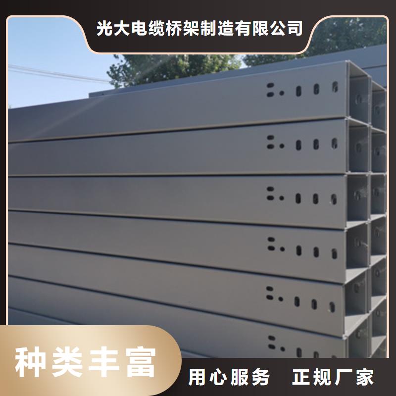 大跨距橋架廠家批發發貨快
