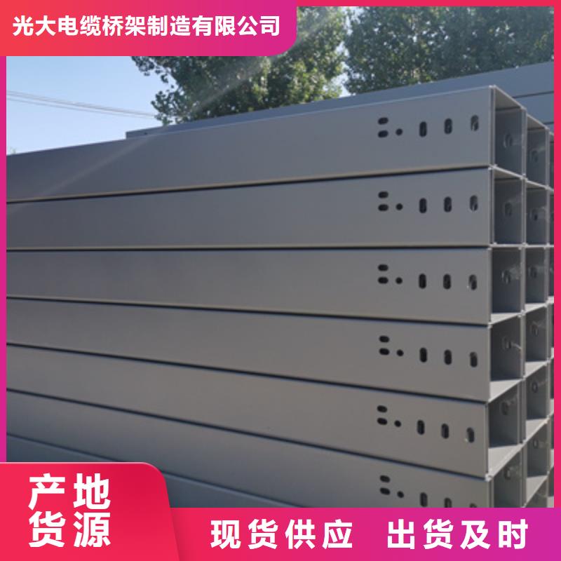 橫擔、馬鐙、跨接線生產商發貨快