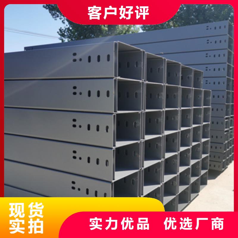 鋼制橋架生產廠家價格一覽表-1分鐘前更新