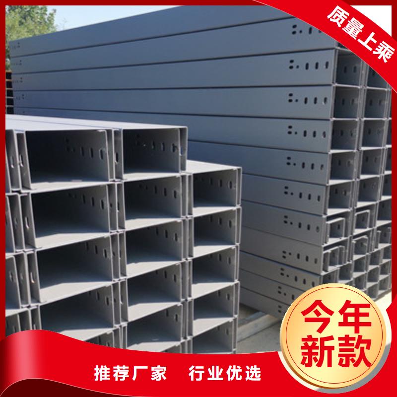 熱鍍鋅槽式直通橋架批發工廠大量現貨