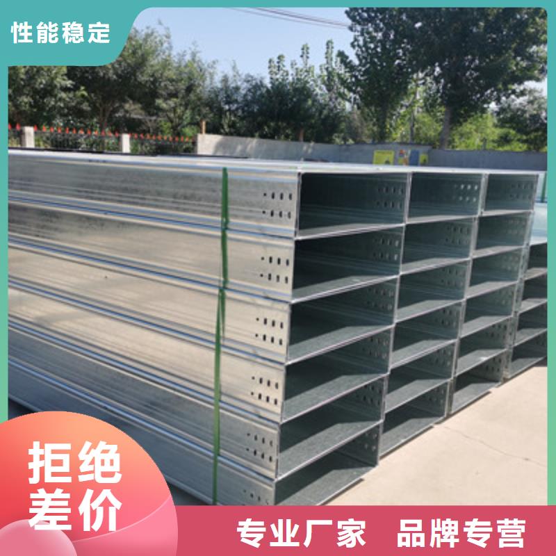 防火梯式橋架批發工廠剛剛更新