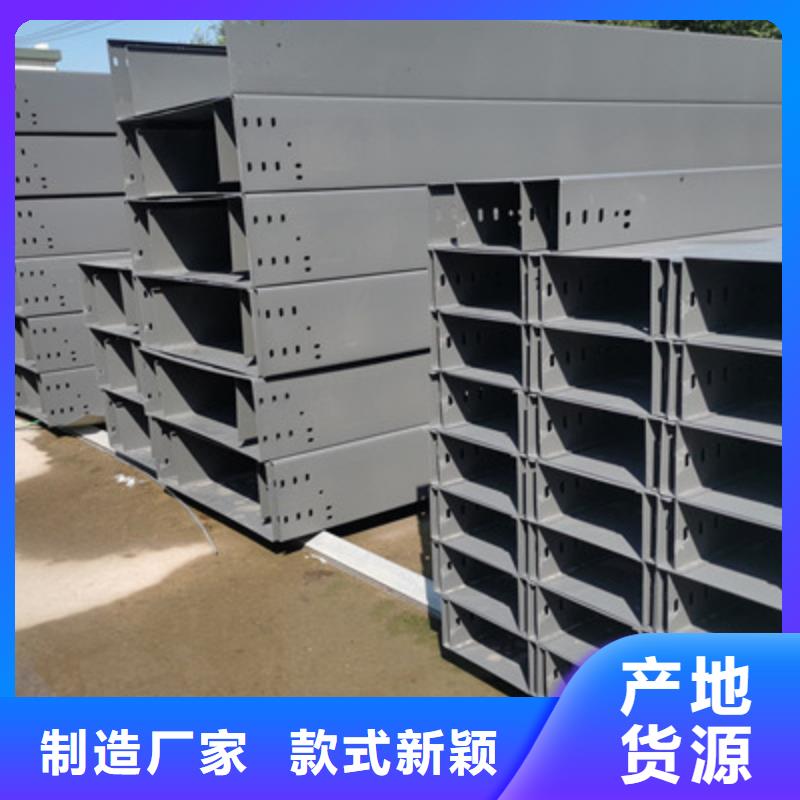 热镀锌桥架实体工厂批发价格