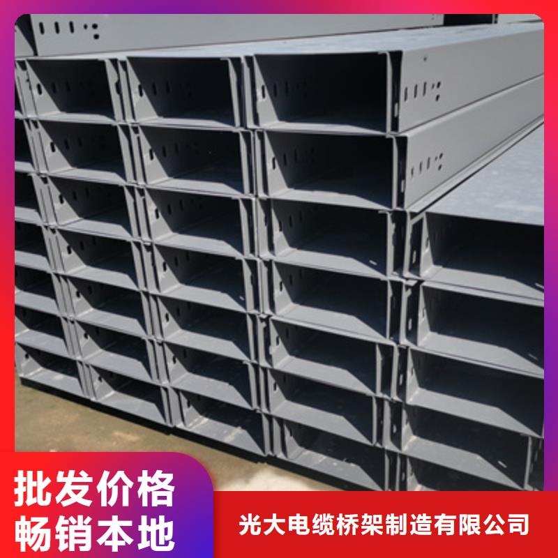 模壓橋架廠家批發生產快