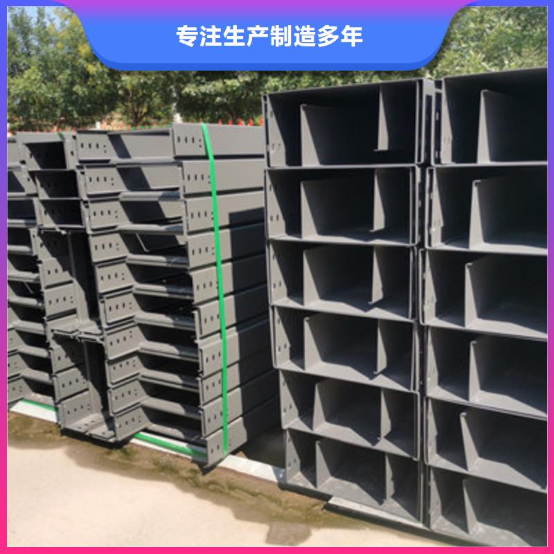 熱鍍鋅槽式直通橋架生產廠家發貨快