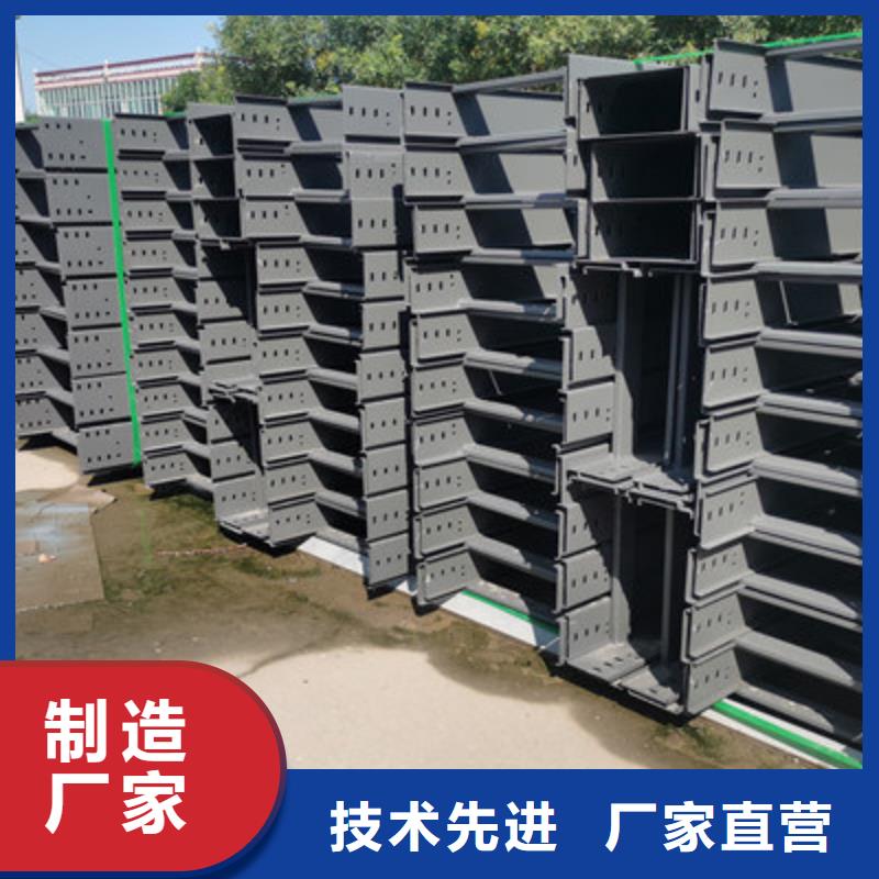 大跨距電纜橋架廠家批發電話5分鐘前更新