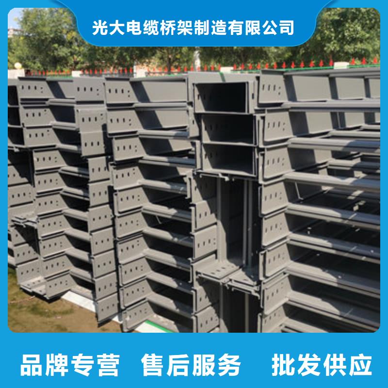 熱鍍鋅槽式直通橋架生產廠家發貨快