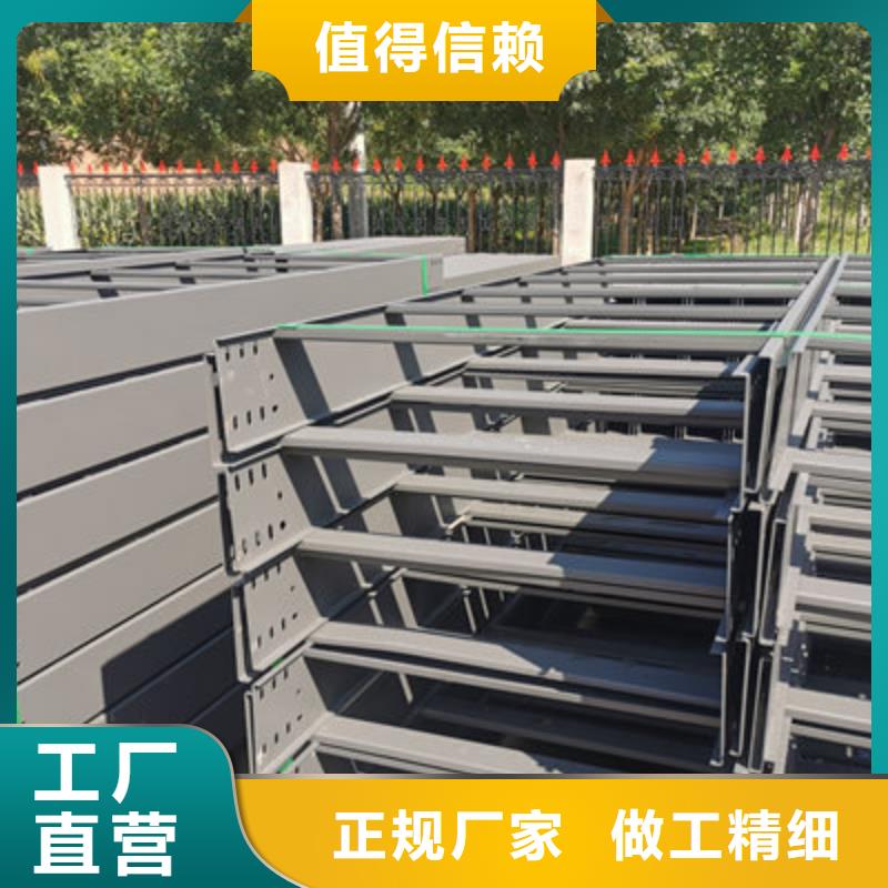 模压桥架生产厂家生产周期短