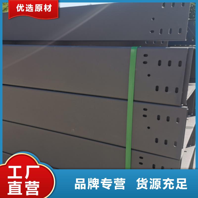 镀锌大跨距桥架实体工厂批发价格