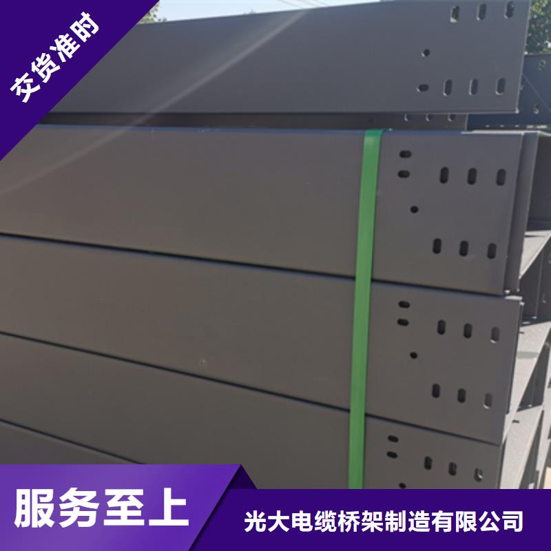 五指山市加強筋橋架廠家批發大量現貨