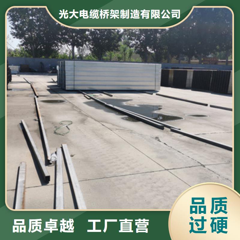 加强筋桥架生产厂家大量现货