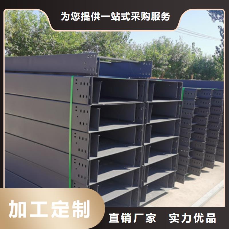 防火線槽生產廠家價格低2025已更新（今天/商情）