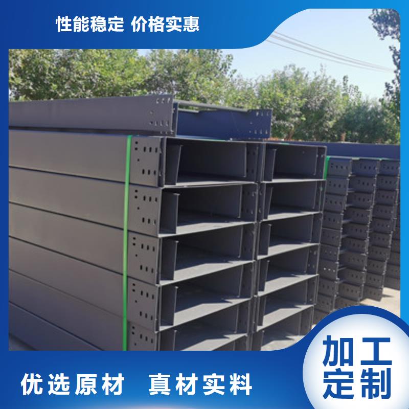 加強筋橋架廠家批發大量現貨