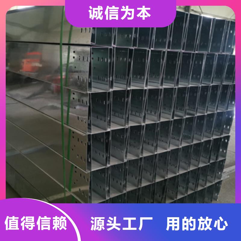 模壓橋架廠家批發生產快