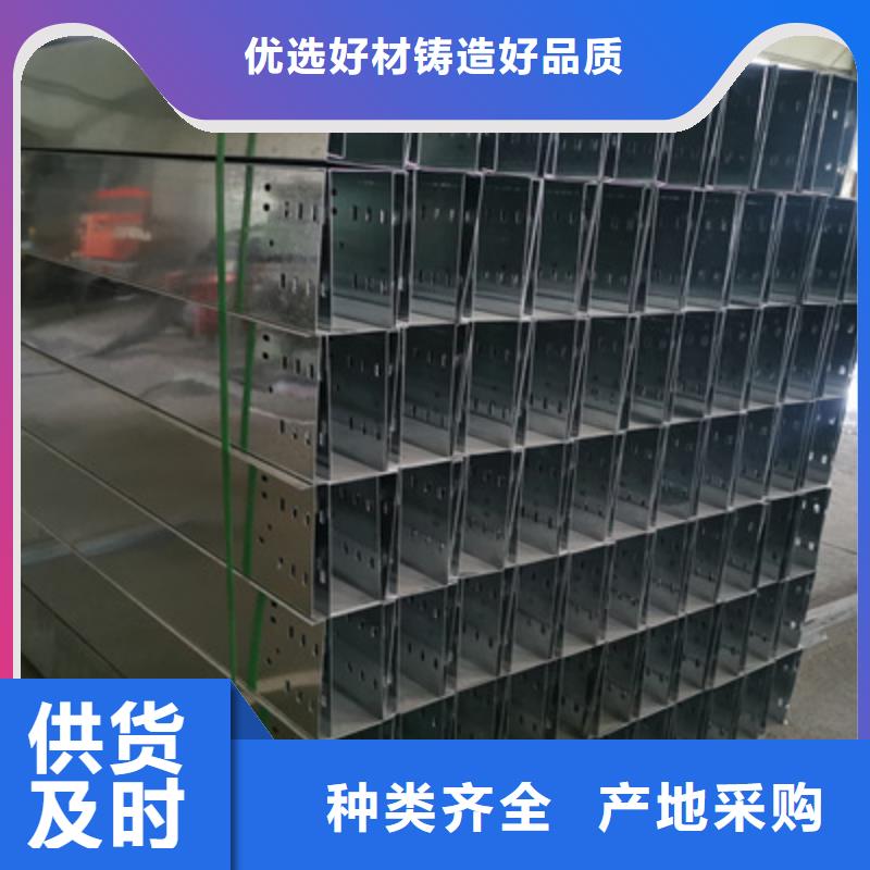 304不銹鋼橋架廠家一手貨源發(fā)貨快2025已更新（頭條/引領(lǐng)）