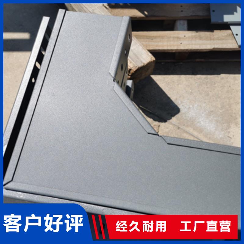 热镀锌槽式直通桥架厂家批发生产周期短