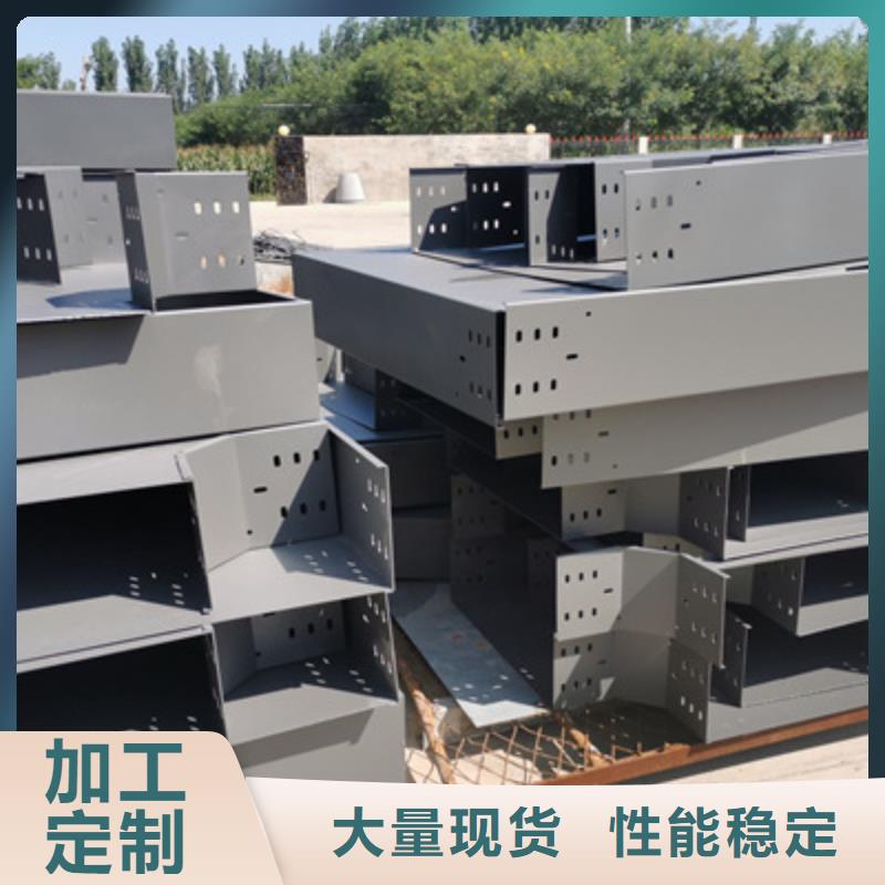 優質噴塑橋架報價