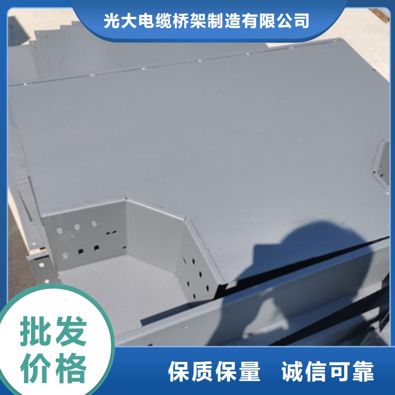 強電橋架生產廠家價格低質量好2025已更新/研究