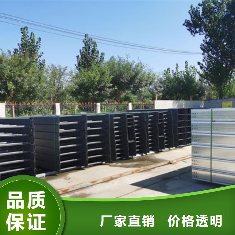 縣防火鋼制橋架生產(chǎn)廠家2025歡迎您