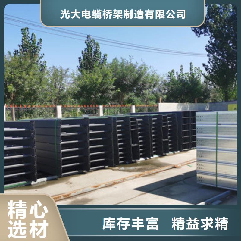 镀锌桥架批发工厂生产周期短