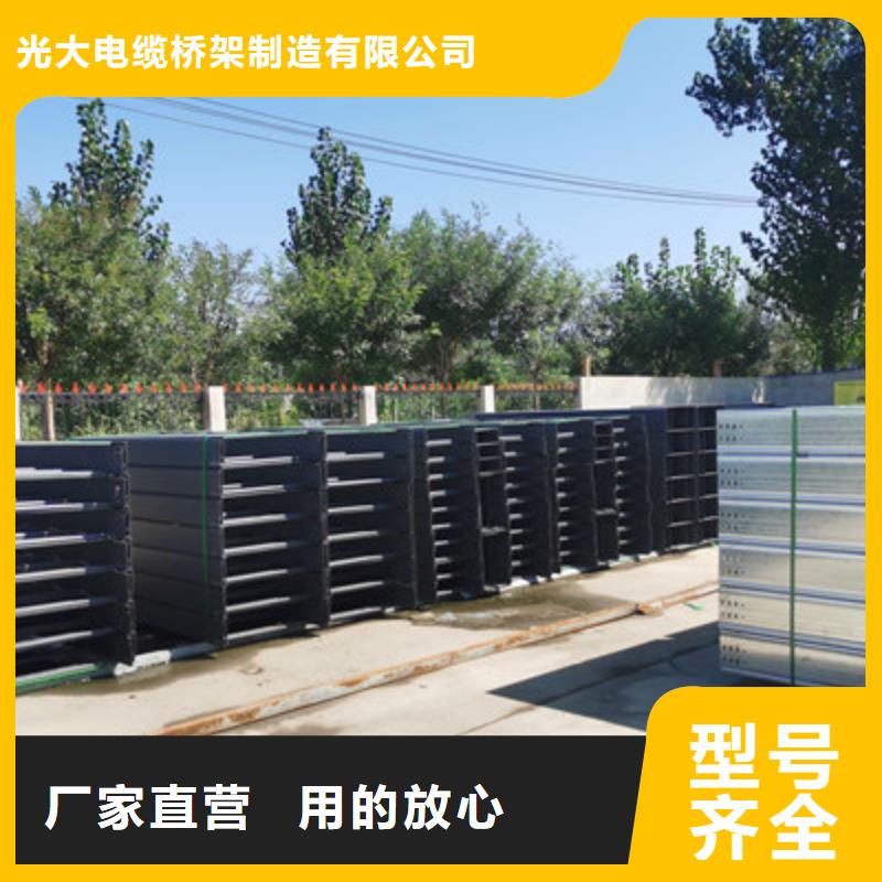 模壓橋架生產廠家發貨快