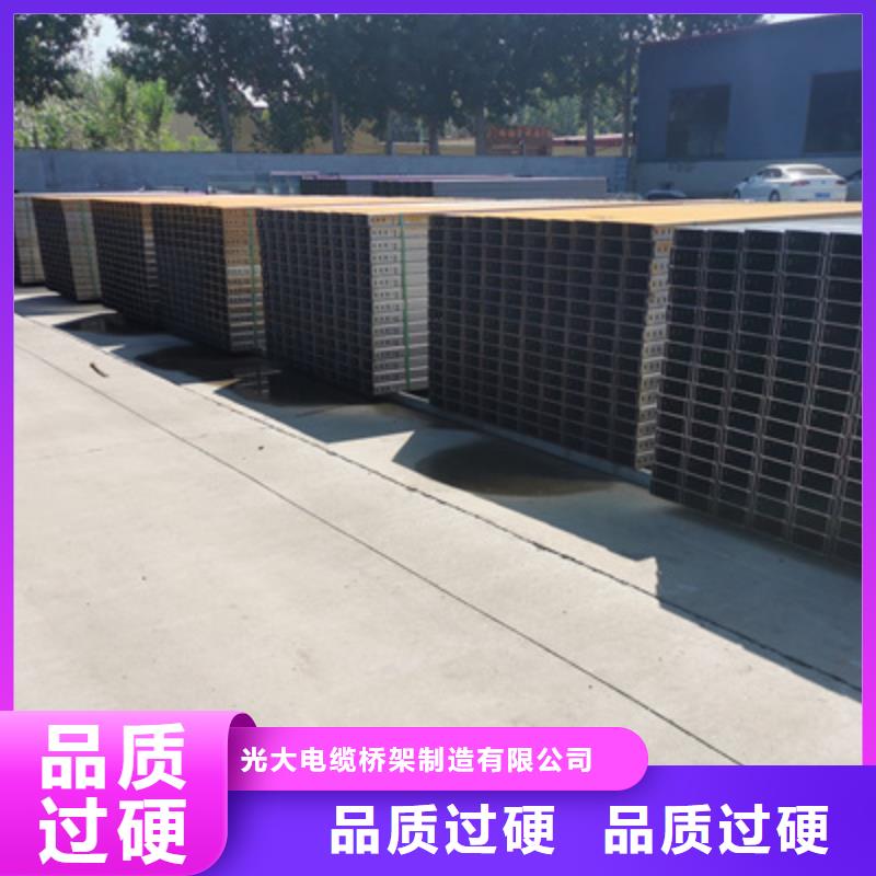 加強筋橋架廠家批發大量現貨