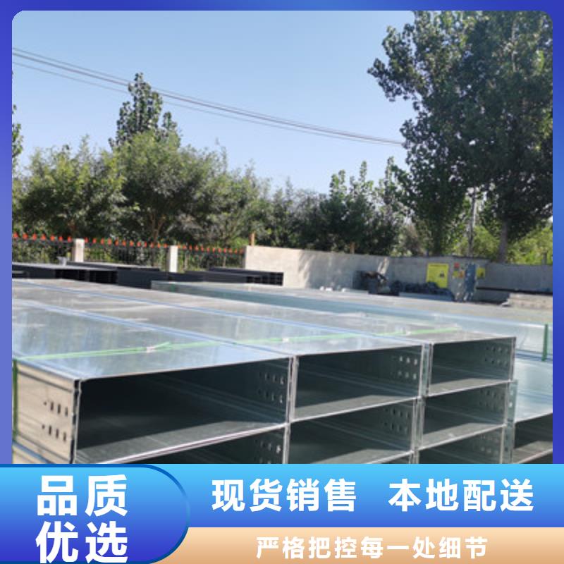鍍鋅槽式橋架批發工廠生產周期短