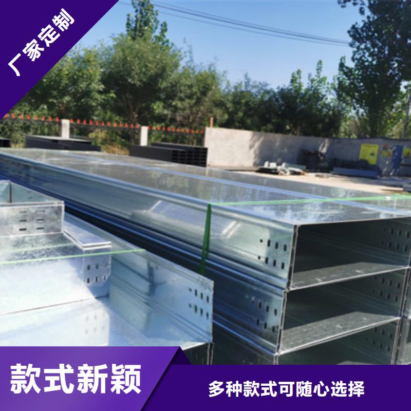 節能橋架批發工廠生產快