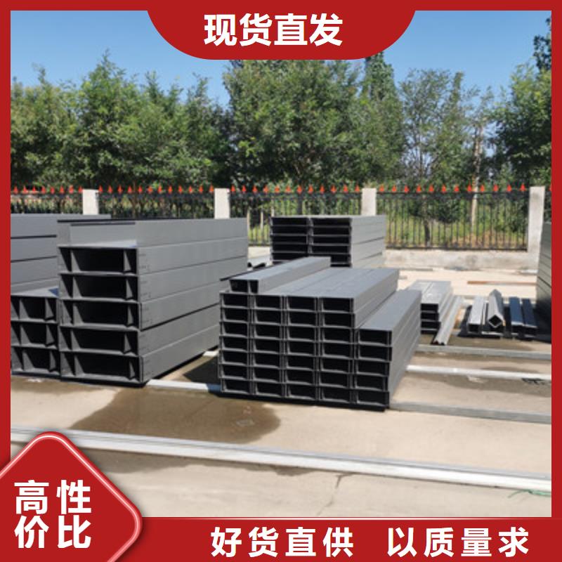 模壓橋架批發(fā)工廠生產(chǎn)周期短