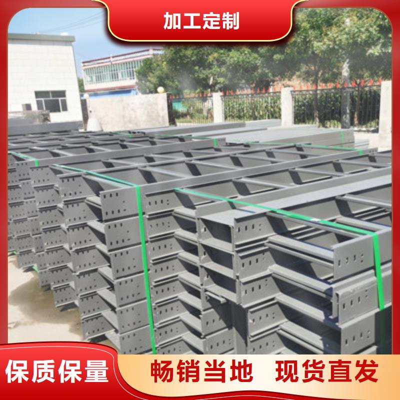 縣熱鍍鋅大跨距橋架廠家價(jià)格行情表
