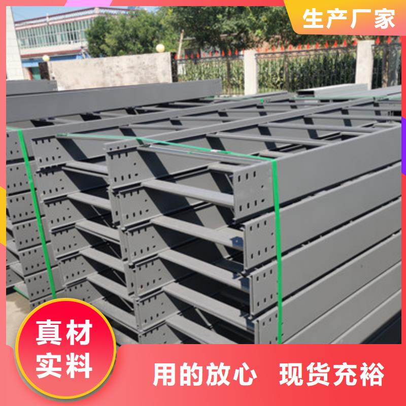 大跨距桥架生产厂家大量现货