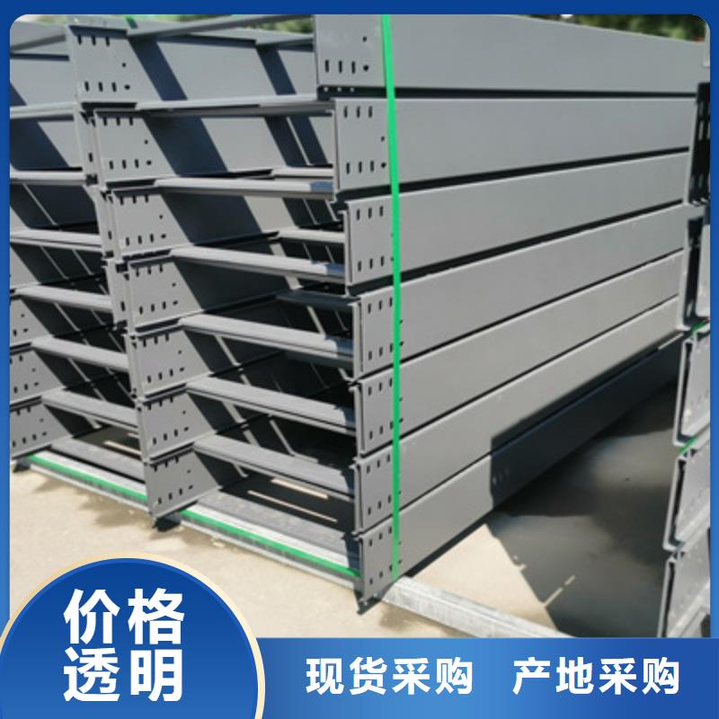 新消息專業(yè)的防火托盤式橋架公司電話