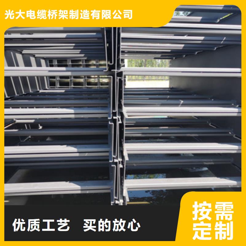 防火水平橋架生產廠家價格行情表