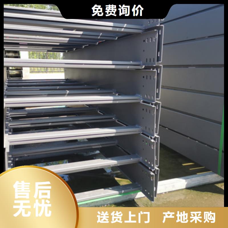 鋼制橋架生產廠家價格一覽表-1分鐘前更新