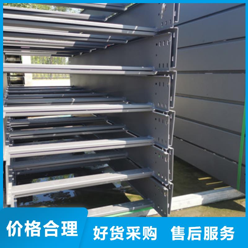 防火梯式橋架廠家大量現(xiàn)貨##2025已更新
