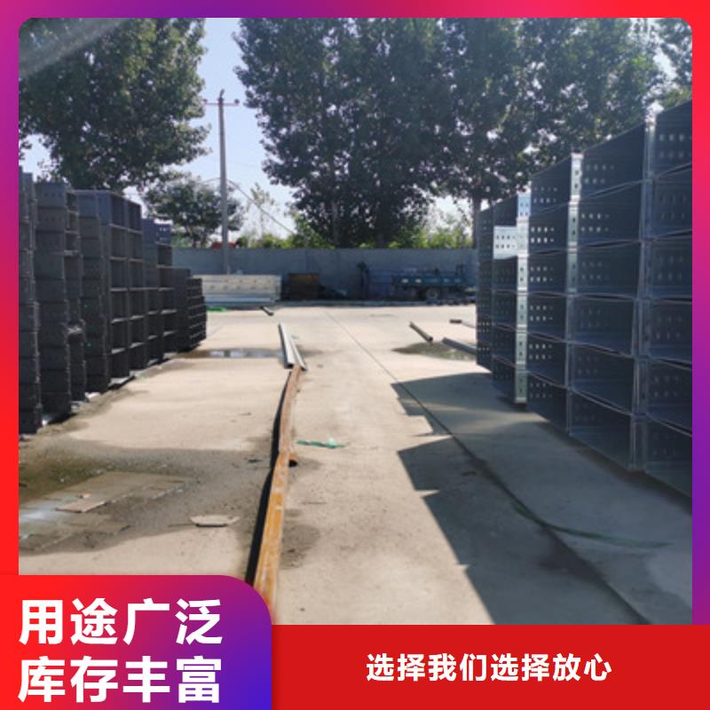 镀锌槽式桥架生产厂家生产周期短