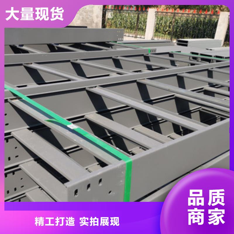 大跨距鍍鋅橋架品種齊全的廠家