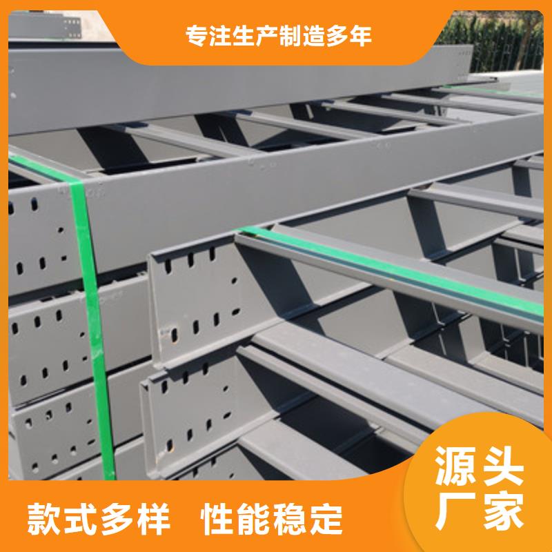 大跨距电缆桥架厂家电话欢迎您