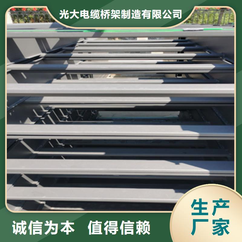 節能橋架批發工廠生產快