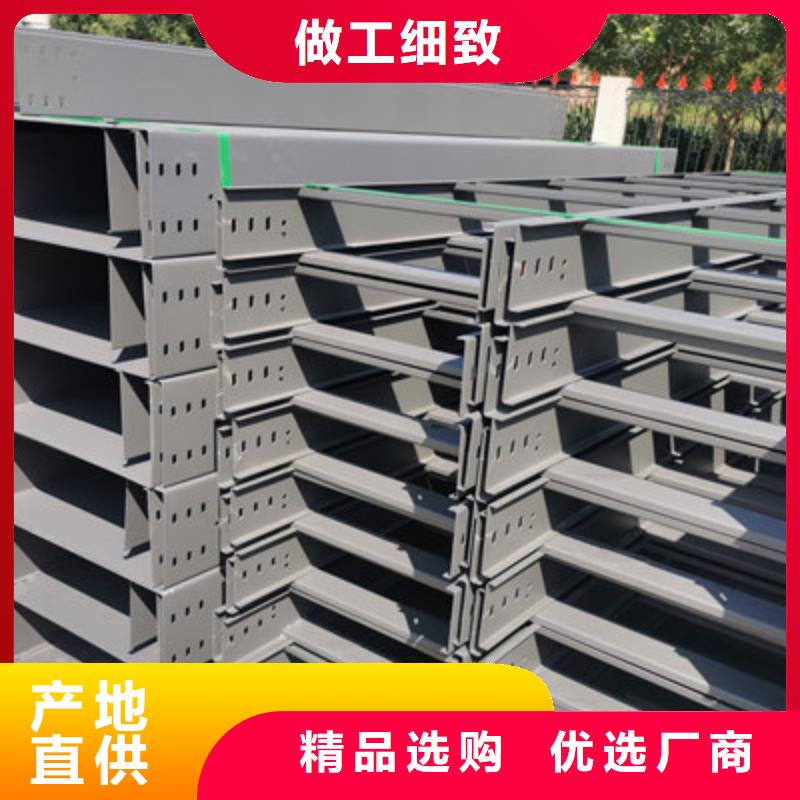 镀锌大跨距桥架生产厂家大量现货