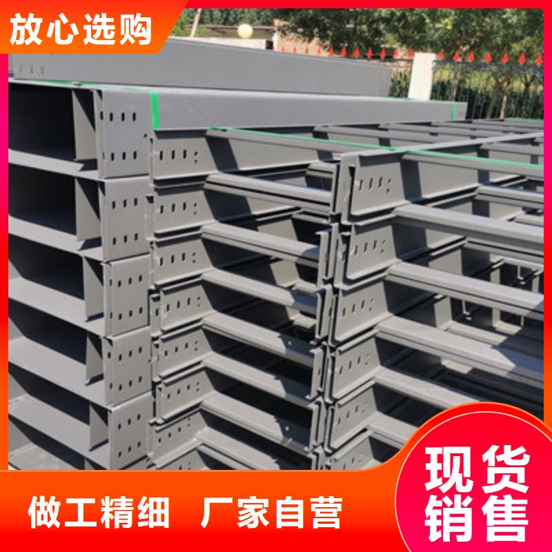 模壓橋架生產廠家生產周期短