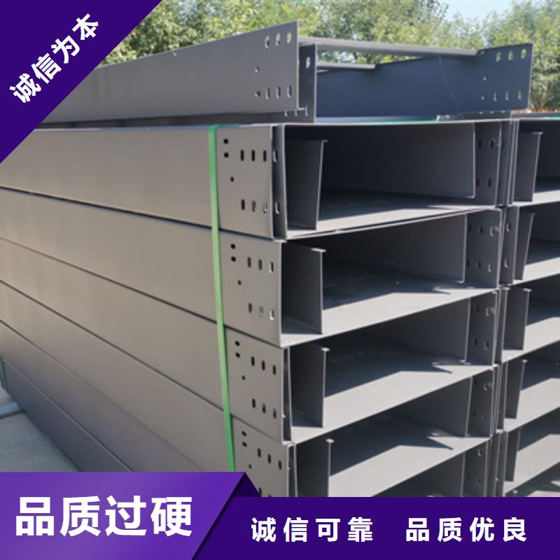 鍍鋅橋架實力工廠批發價
