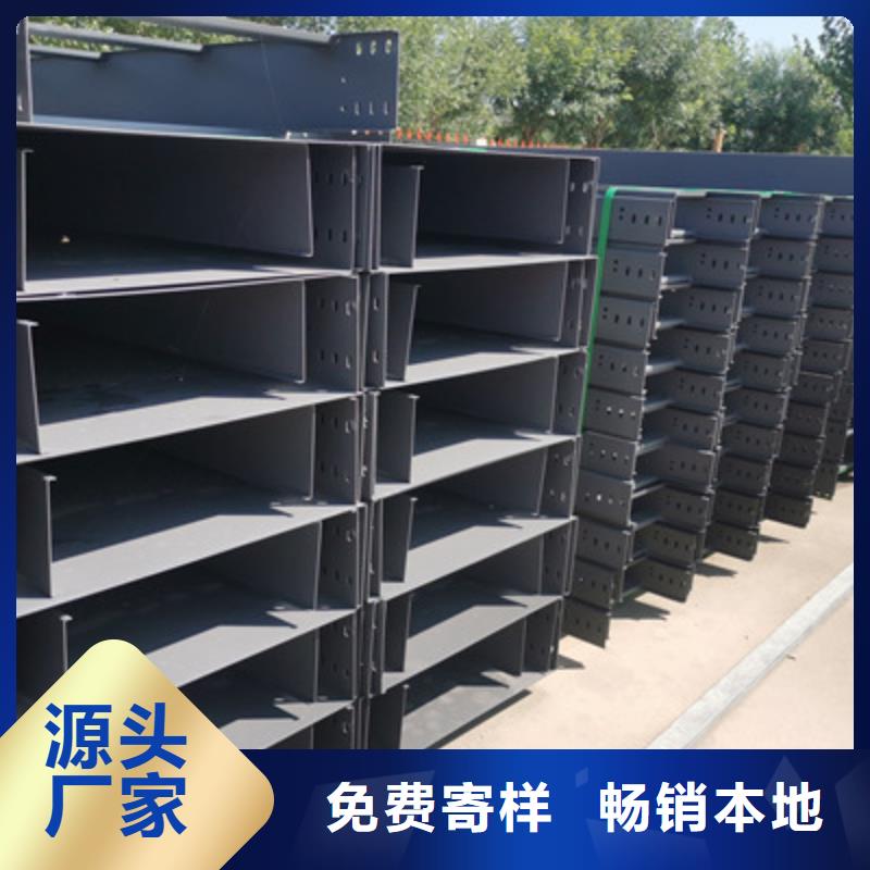 模壓橋架廠家批發發貨快