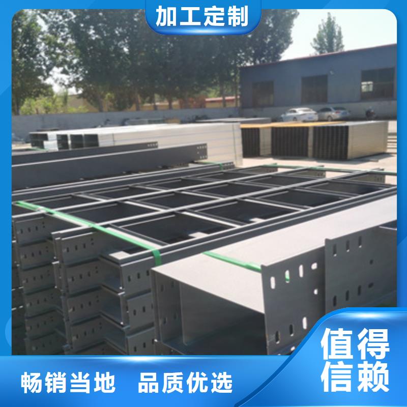 201不銹鋼橋架歡迎來廠考察2025已更新(今天/熱點(diǎn))2025已更新(今天/費(fèi)用)