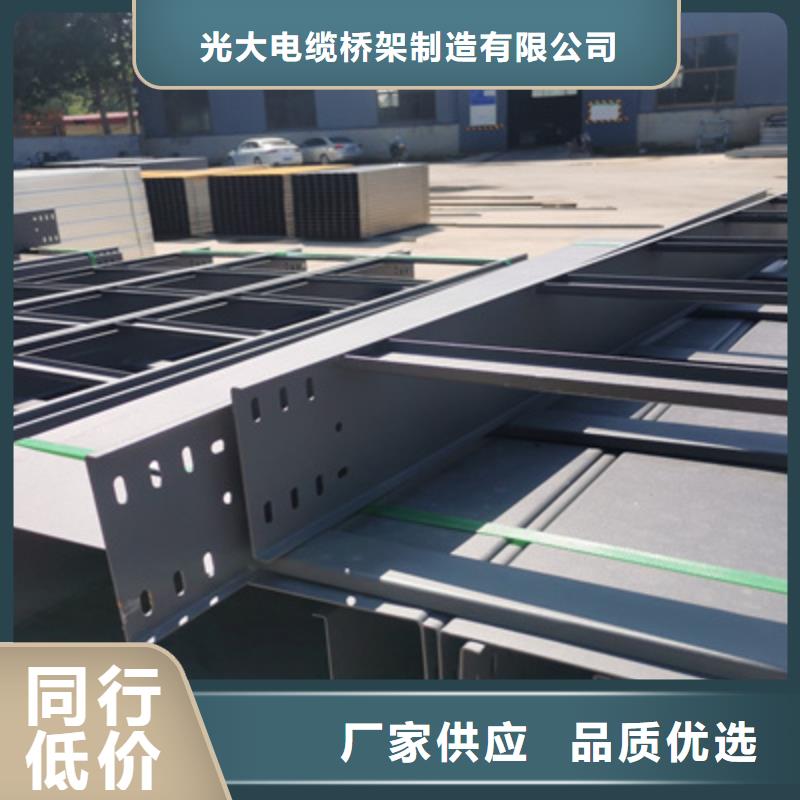 防雨電纜橋架廠家批發電話剛剛更新