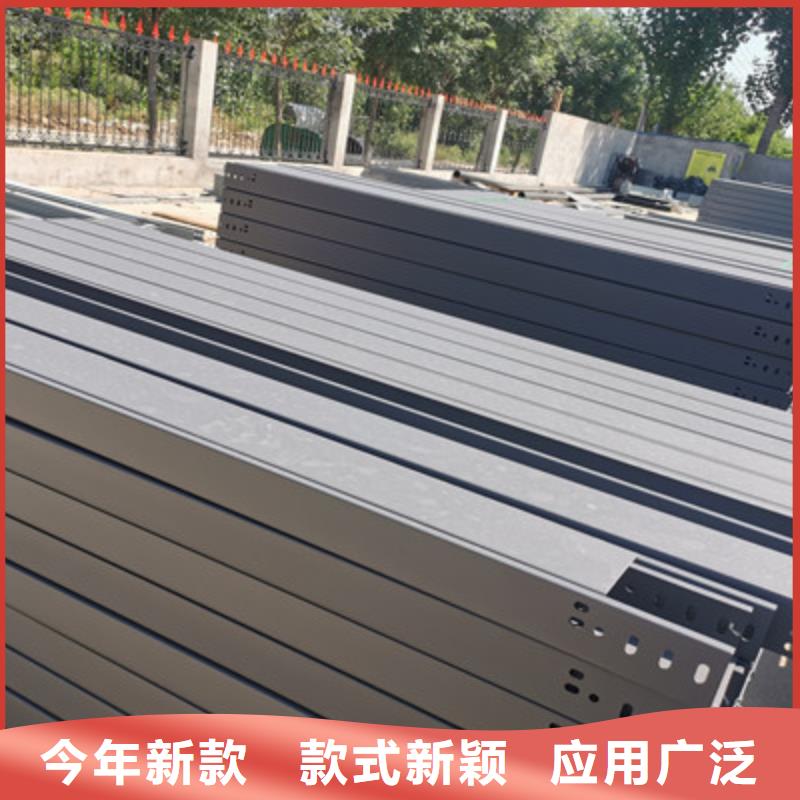 模压桥架生产厂家生产周期短