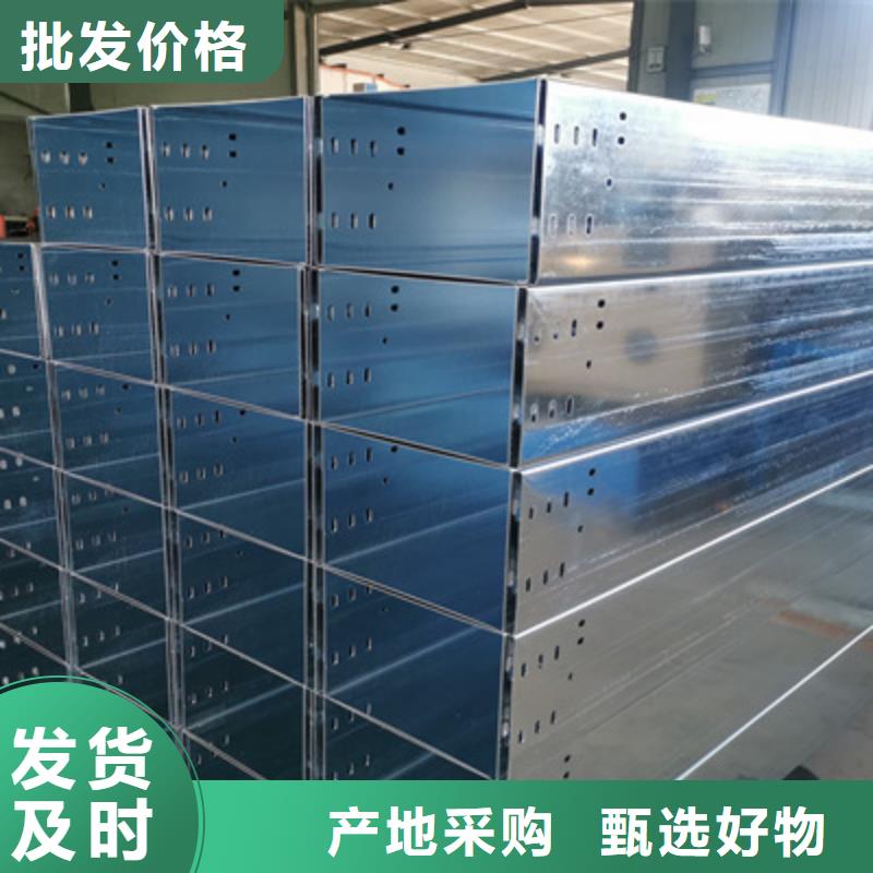 大跨距電纜橋架廠家批發電話5分鐘前更新